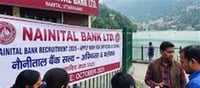 Nainital Bank Recruitment 2025: Apply for Clerk, PO, and Other Banking Posts